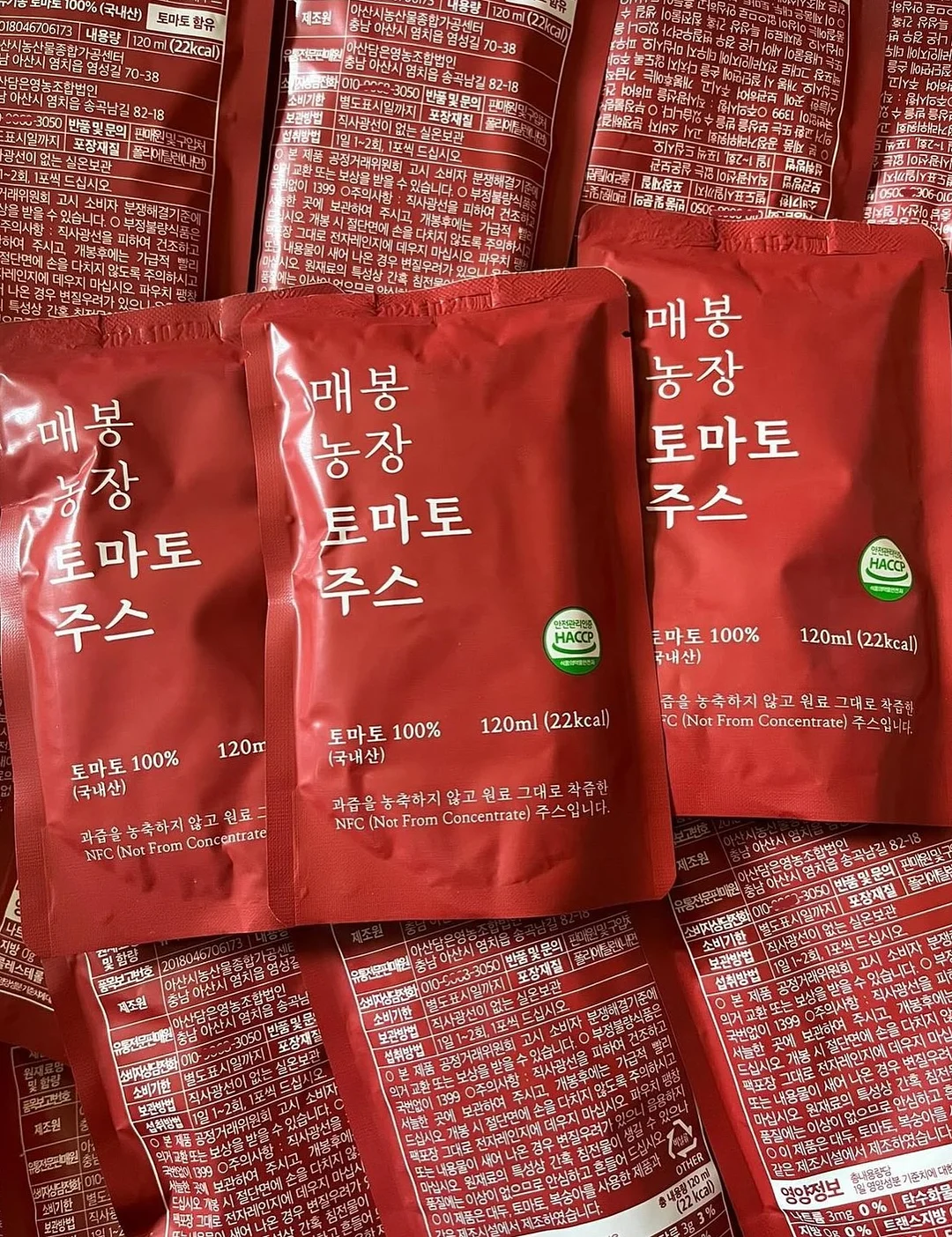 우리학교 동일 출판사 기출문제 3