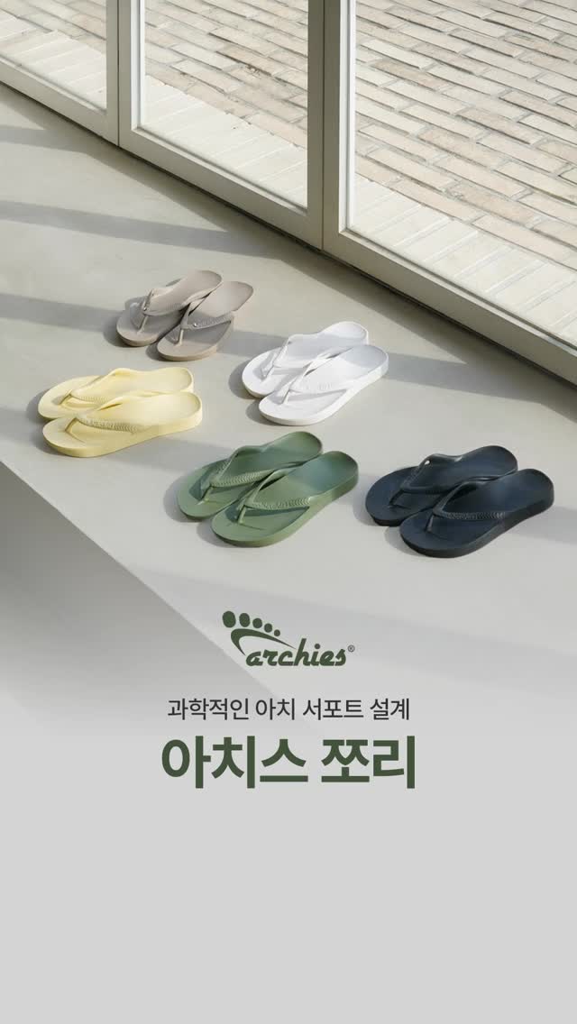 폴로 여성 트위스트 반팔 가디건
