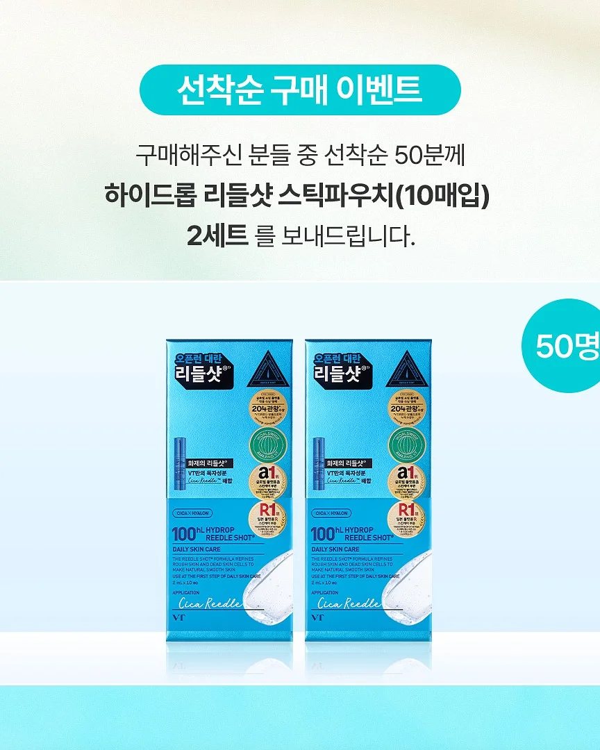 맘스보드 × 츄아맘 플레이테이블 2