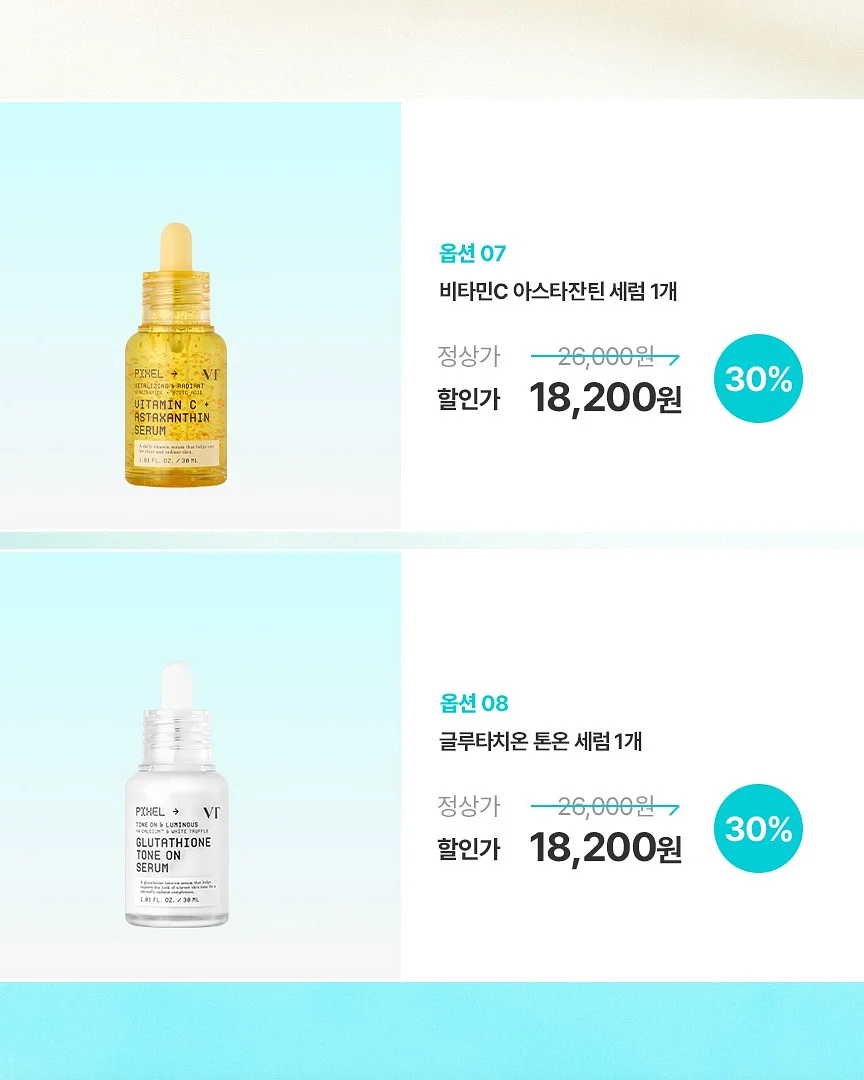 맘스보드 × 츄아맘 플레이테이블 10