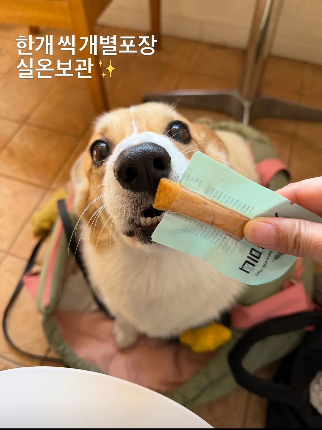 토티 긴팔 티셔츠 7