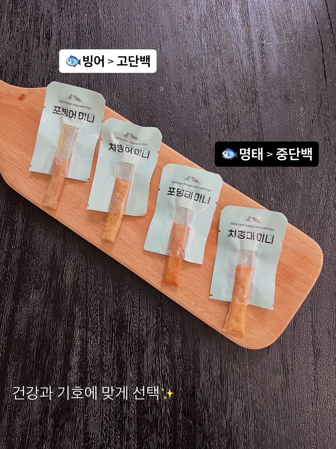 토티 긴팔 티셔츠 10