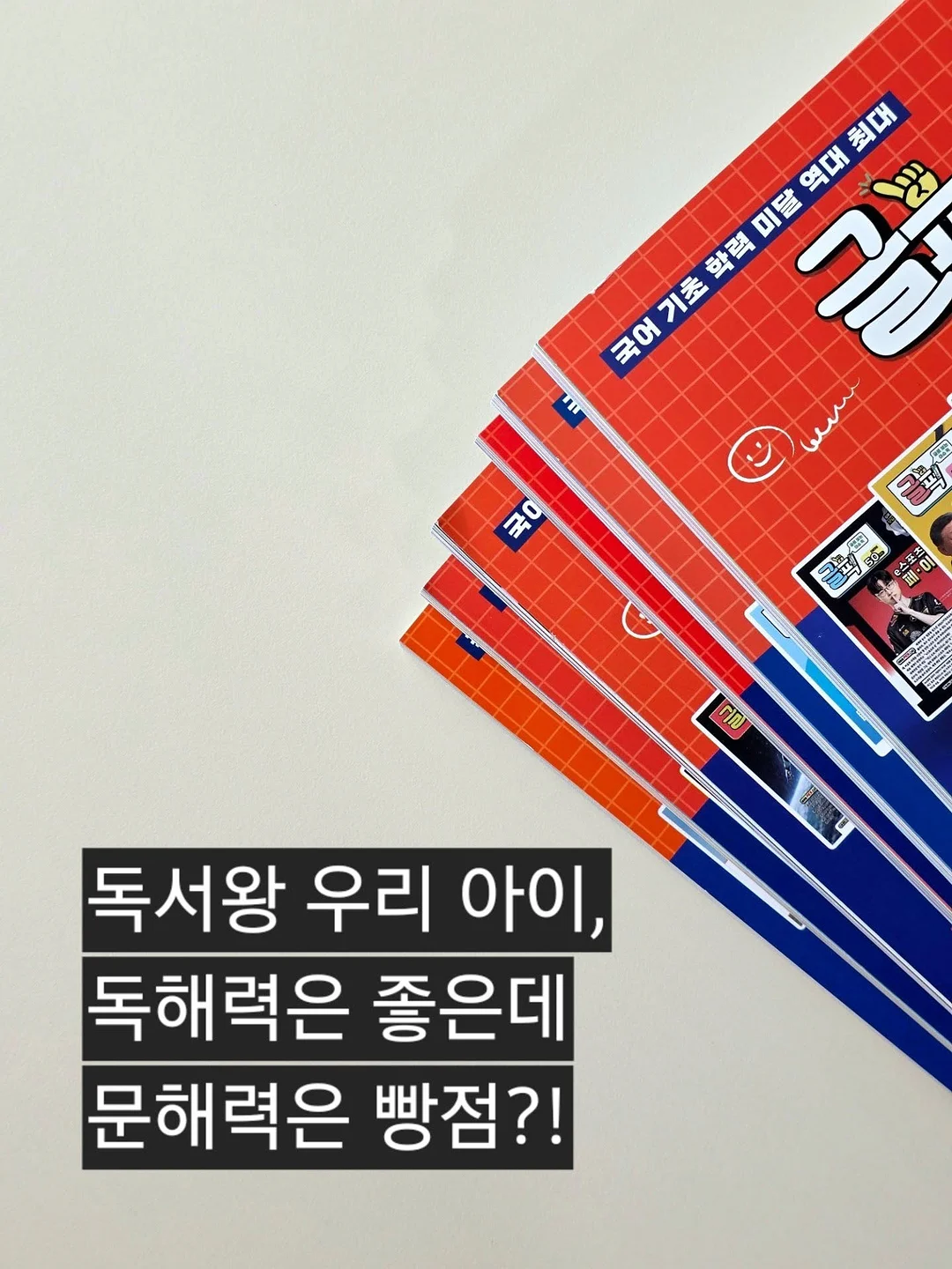무선 블루투스 이어폰 1