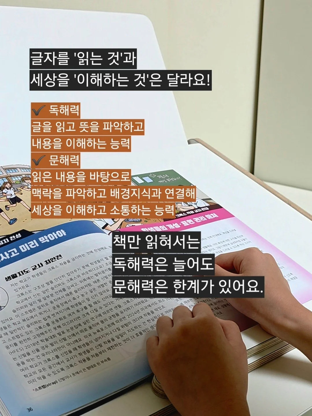 무선 블루투스 이어폰 2