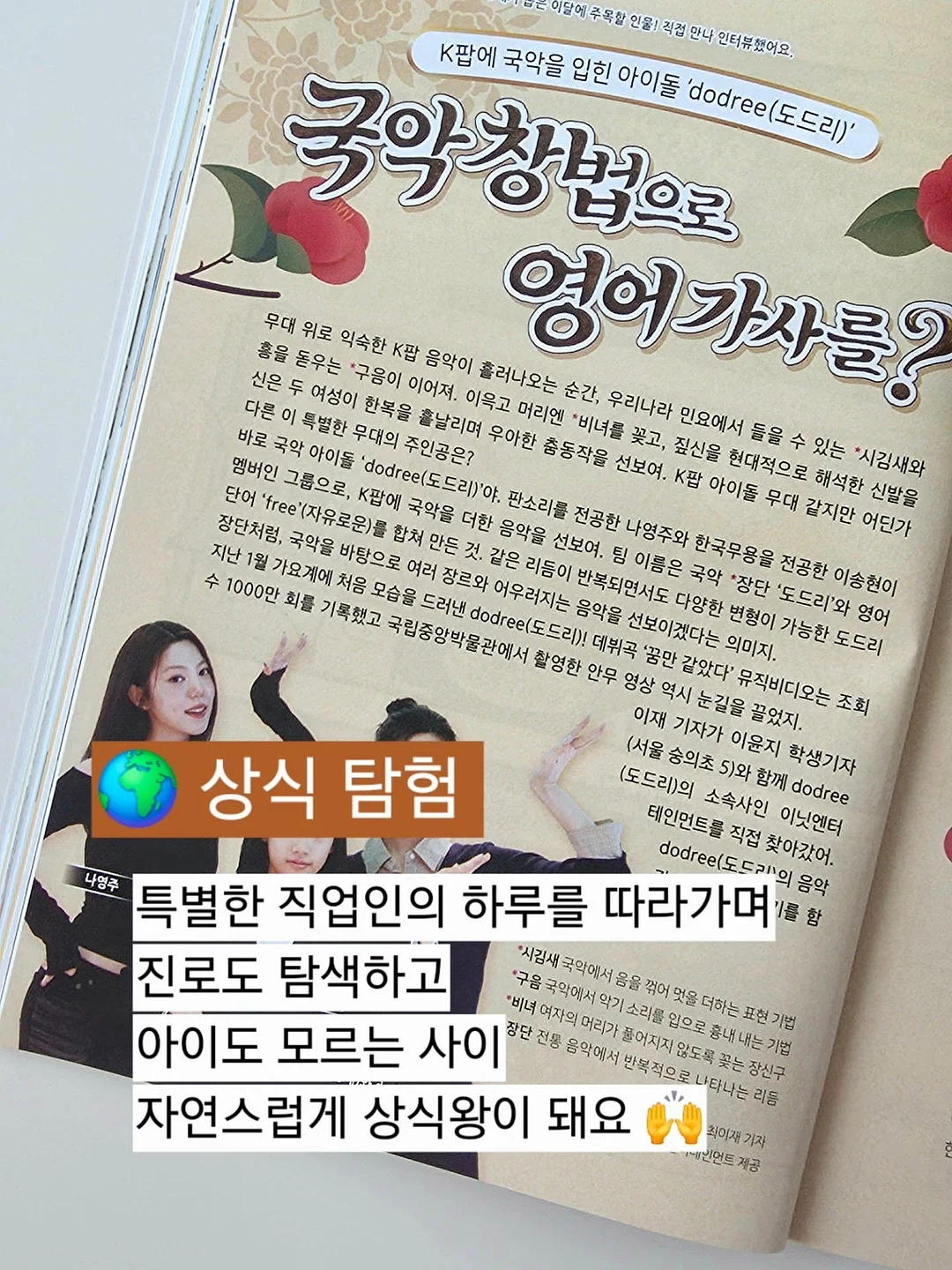 무선 블루투스 이어폰 5