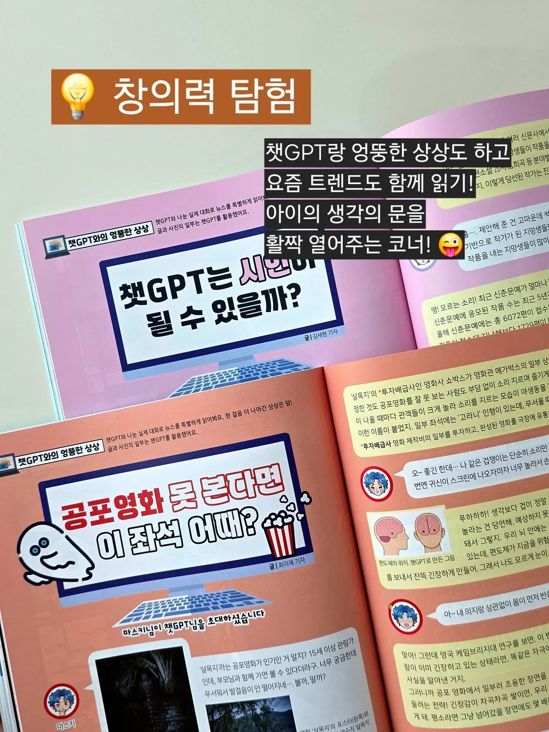무선 블루투스 이어폰 7