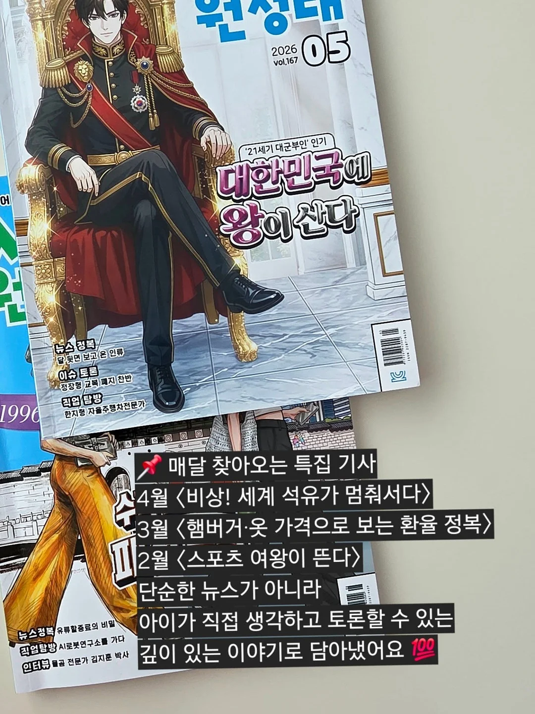 무선 블루투스 이어폰 8