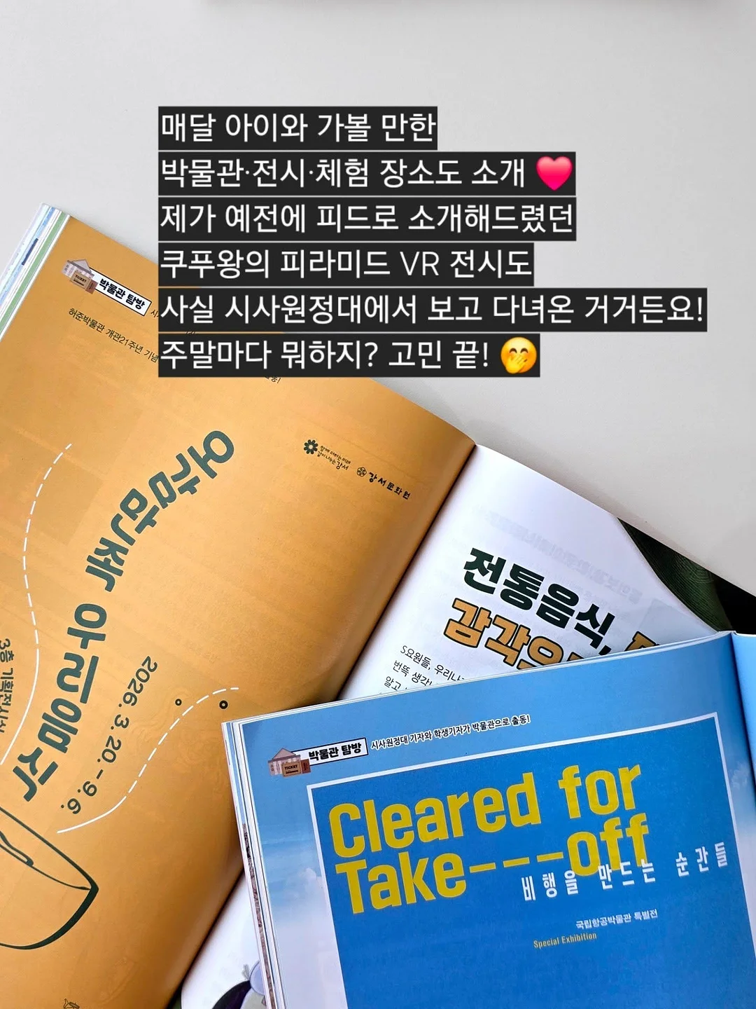 무선 블루투스 이어폰 9
