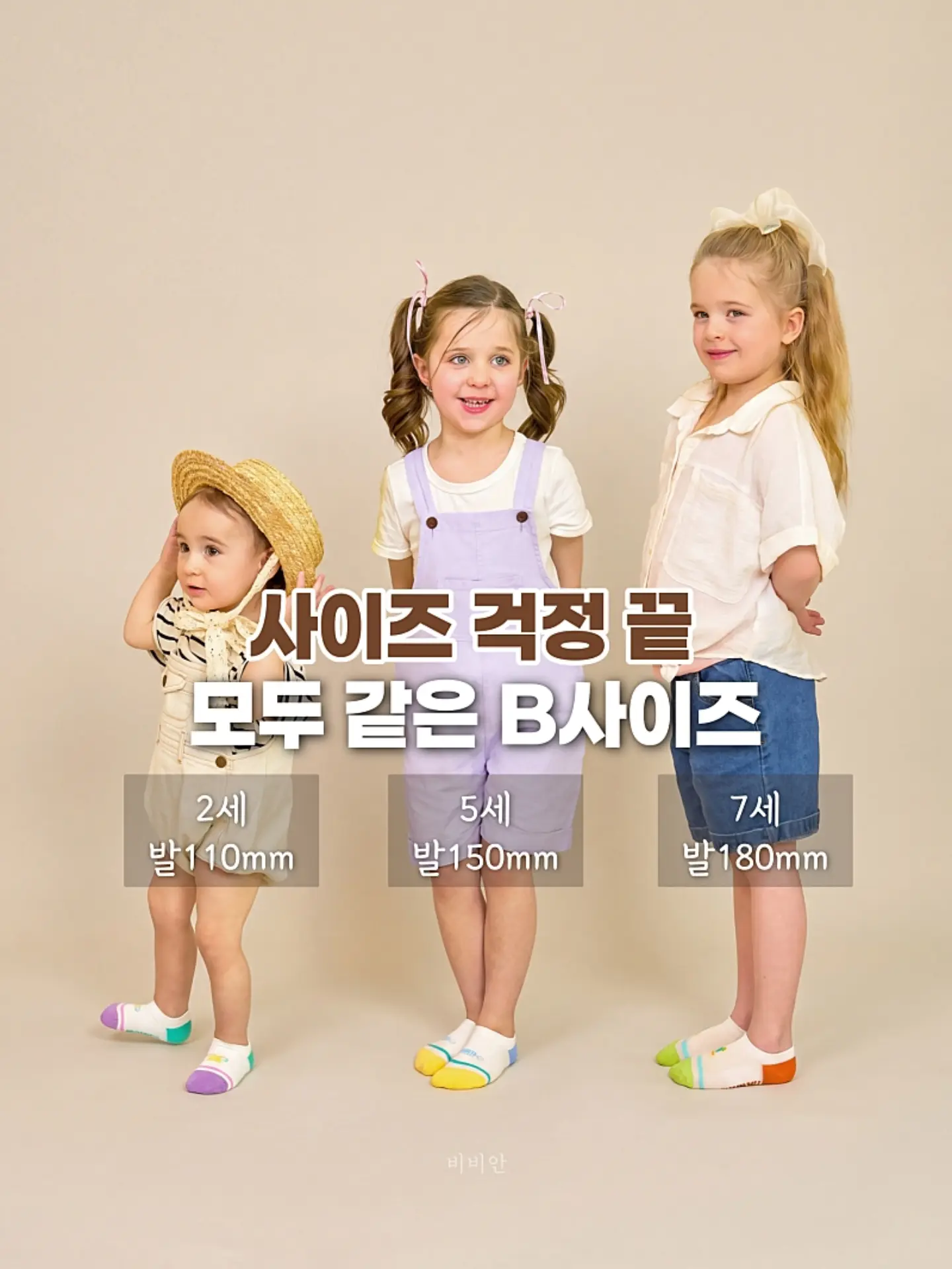 이든 워터드롭 수분크림 480ml 4