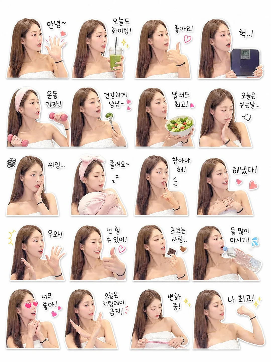 공주케이크 1