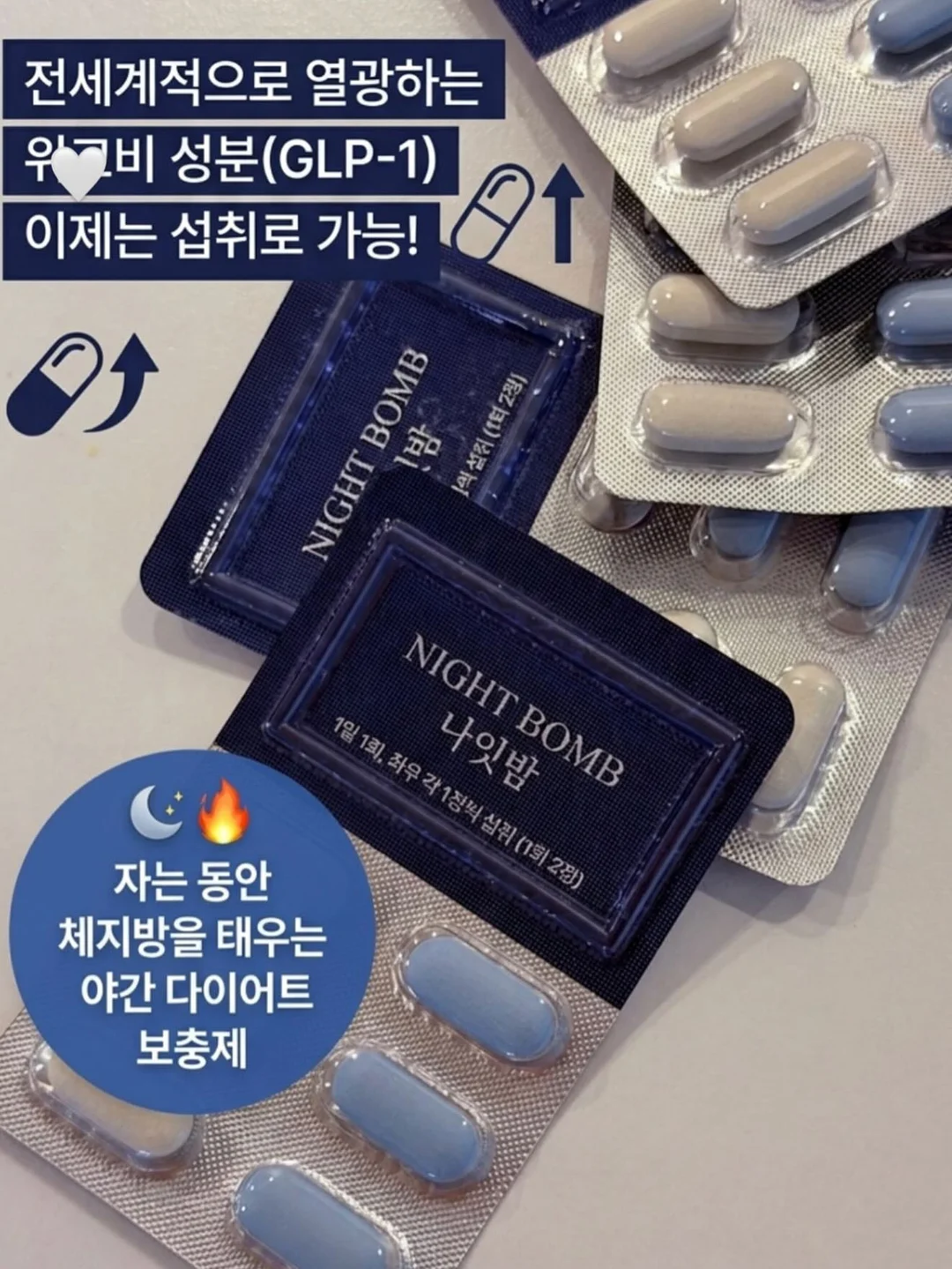 공주케이크 5