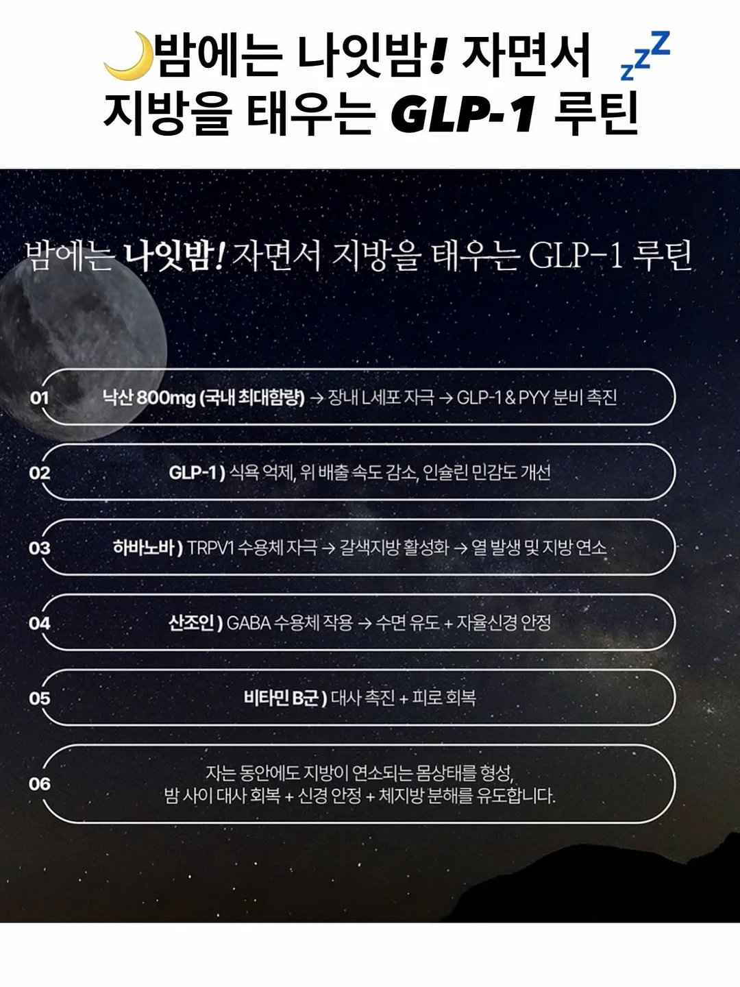 공주케이크 6
