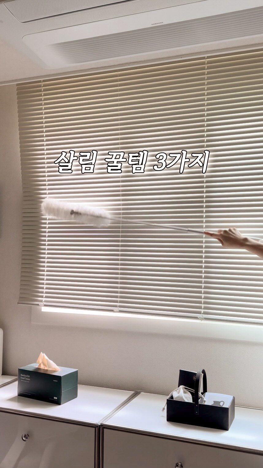 입술 반영구 클래스