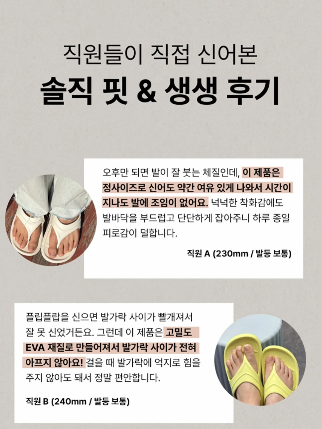 현대자동차 캐치! 티니핑 자동차 쿠션세트 16