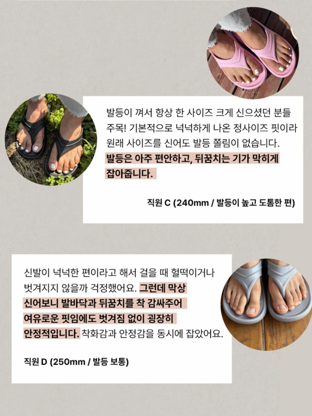 현대자동차 캐치! 티니핑 자동차 쿠션세트 17