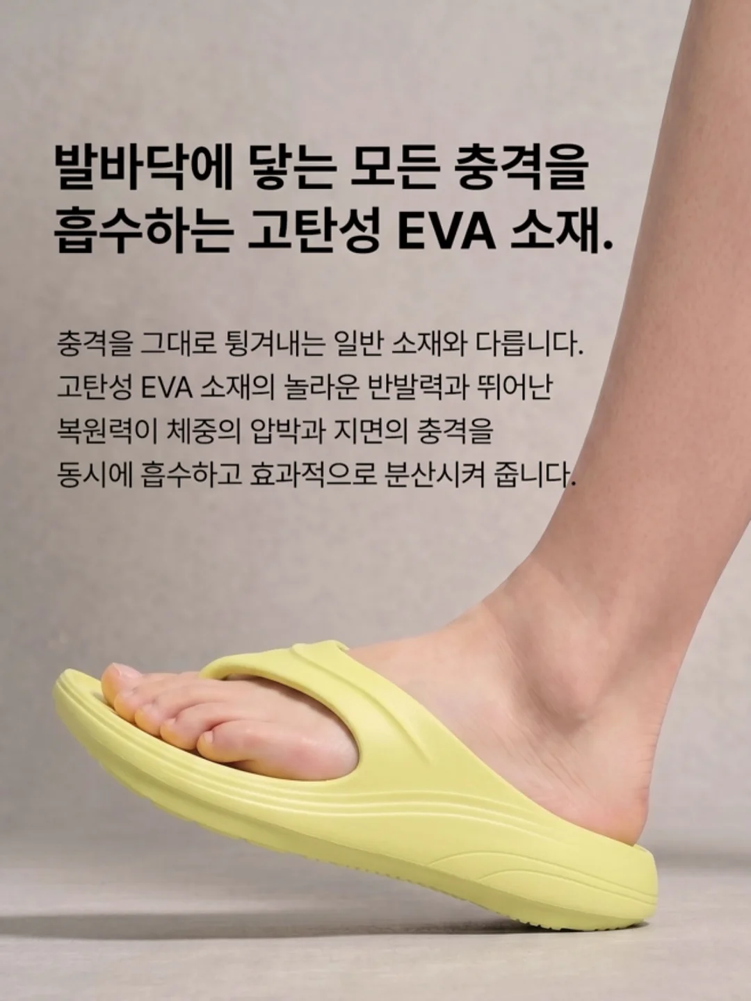 현대자동차 캐치! 티니핑 자동차 쿠션세트 3