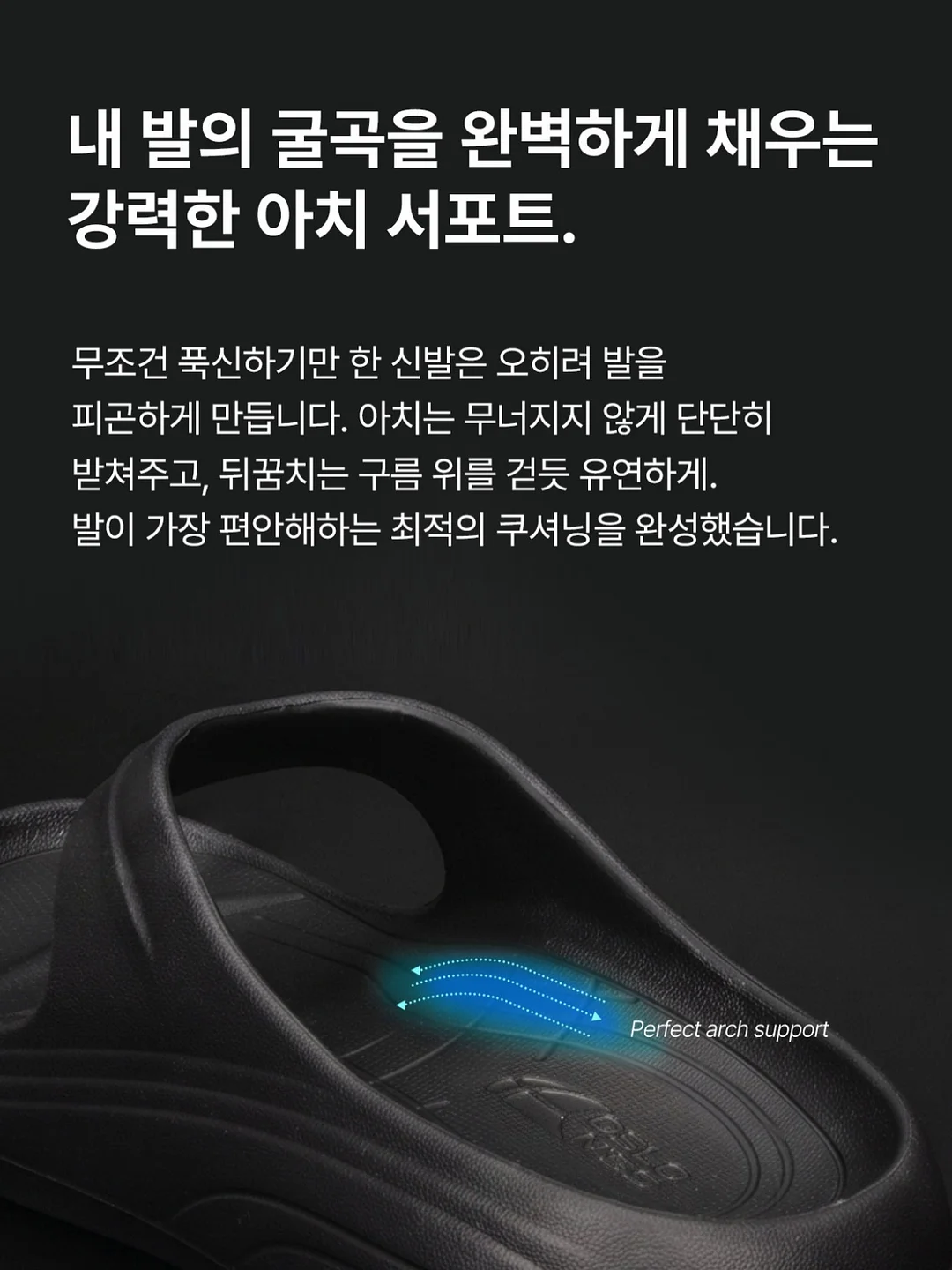 현대자동차 캐치! 티니핑 자동차 쿠션세트 4