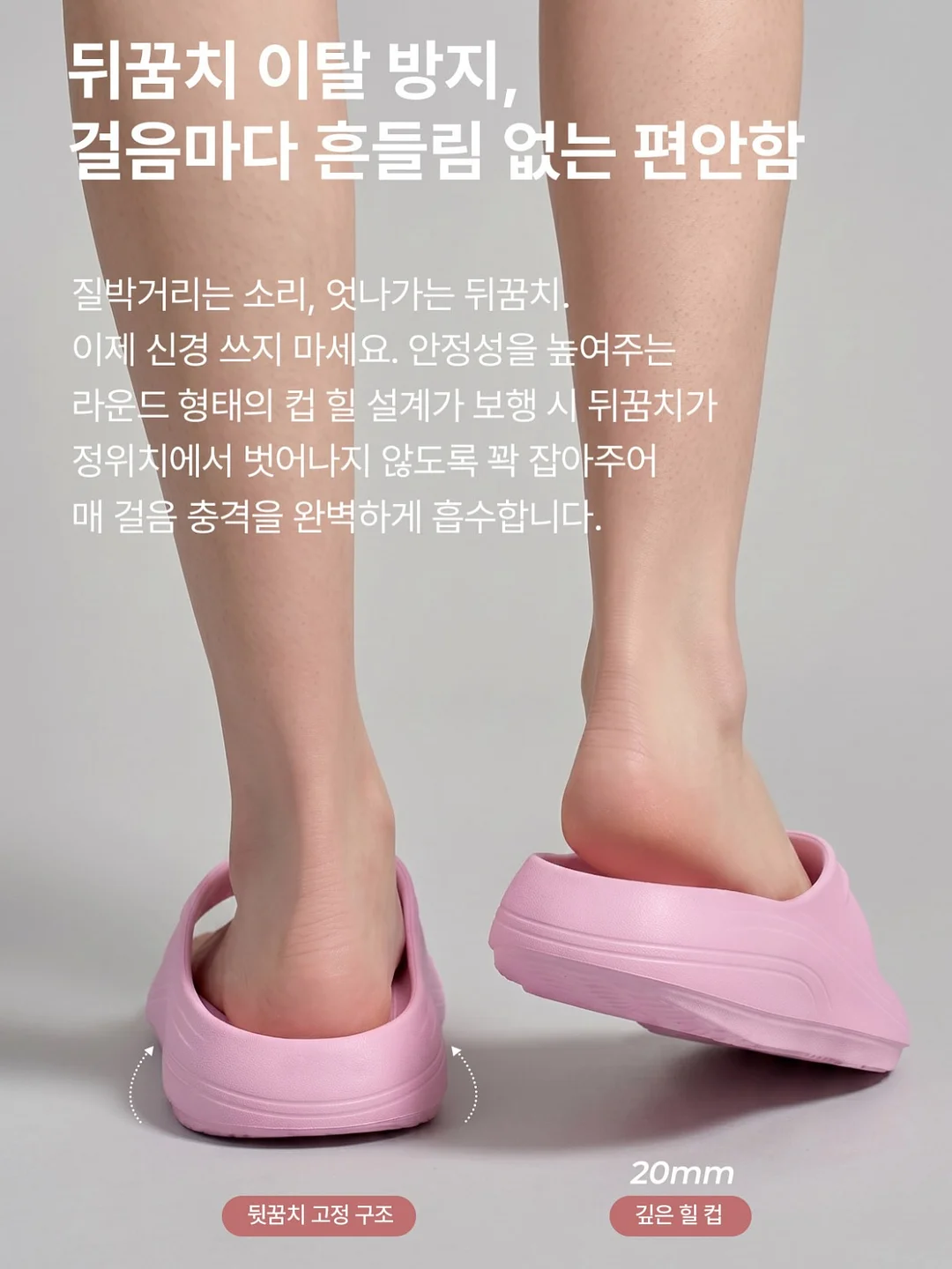현대자동차 캐치! 티니핑 자동차 쿠션세트 5