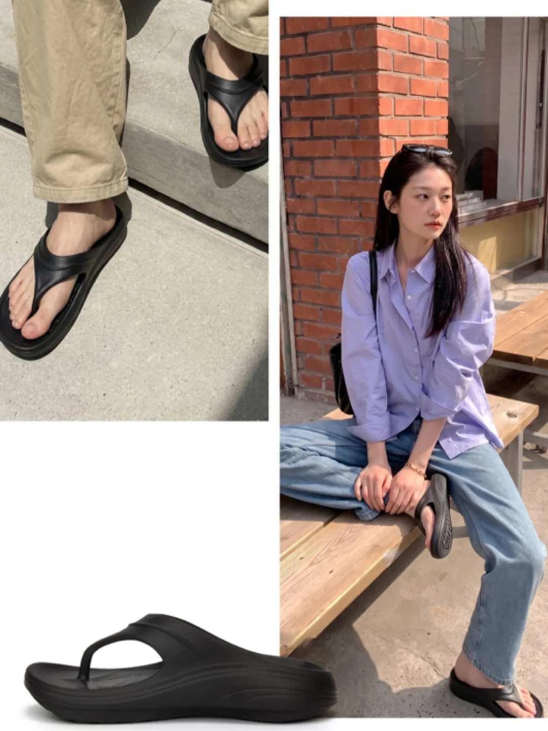 현대자동차 캐치! 티니핑 자동차 쿠션세트 7