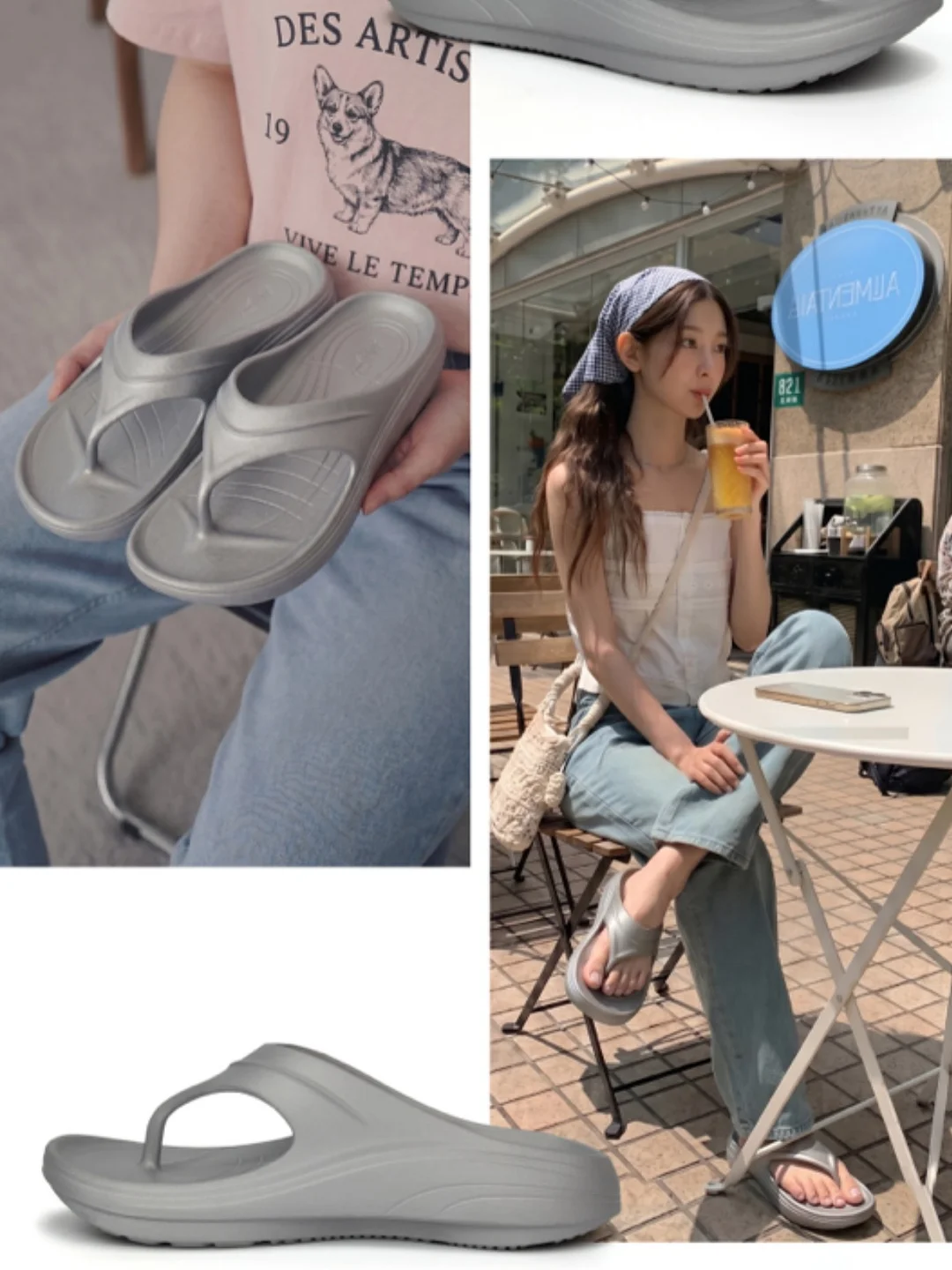 현대자동차 캐치! 티니핑 자동차 쿠션세트 9