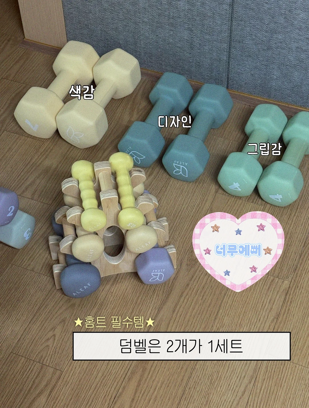삼천리자전거 샘트라이크 26년형 1