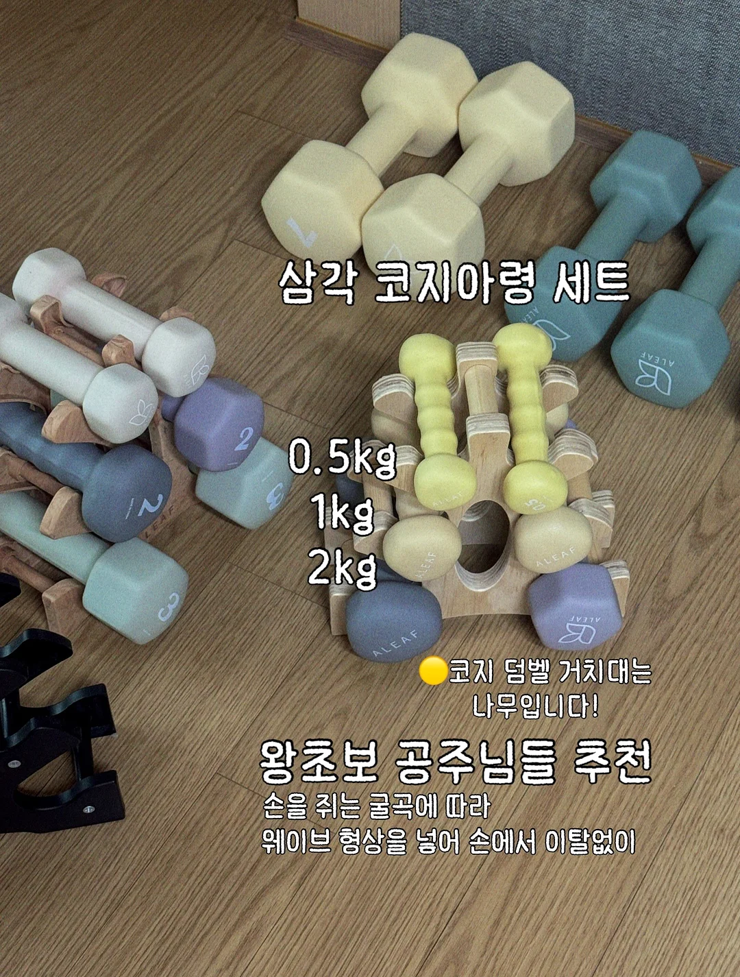 삼천리자전거 샘트라이크 26년형 2