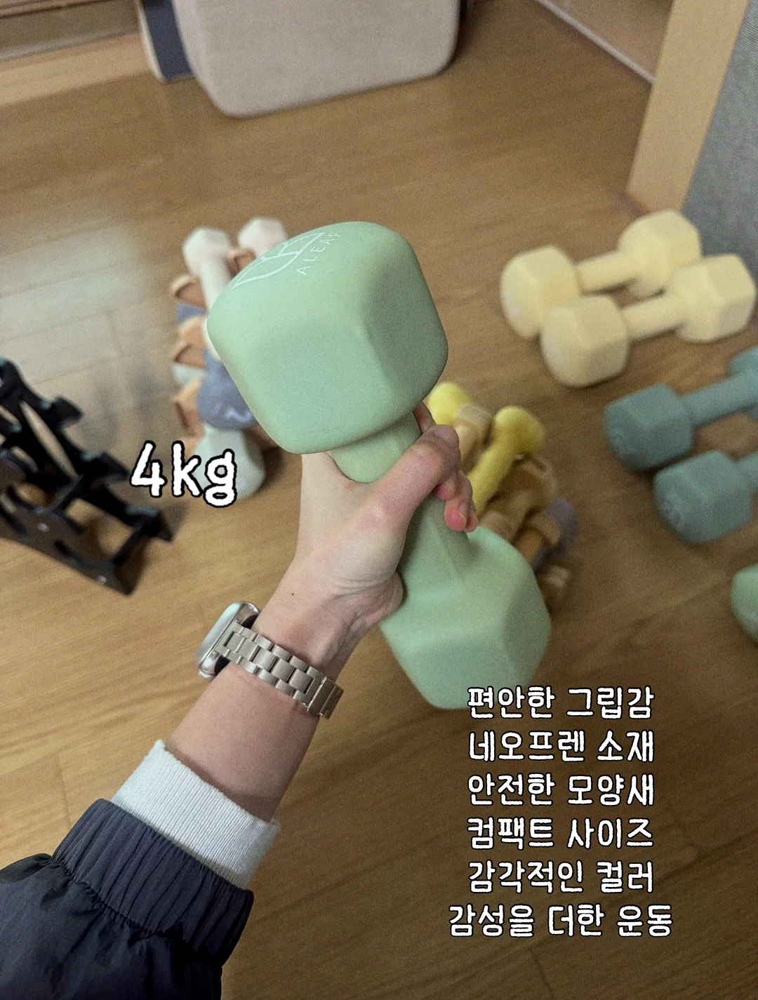 삼천리자전거 샘트라이크 26년형 3
