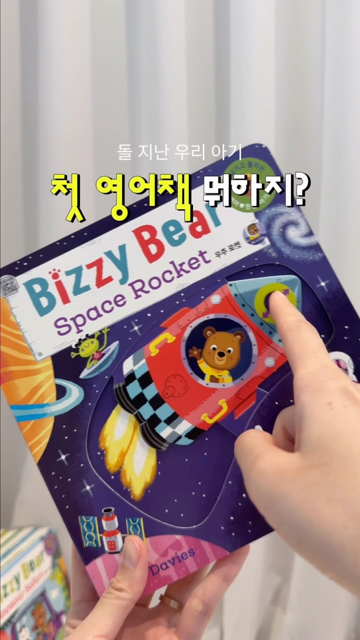 바운드 린넨 반팔 트위드자켓 + 킨다 여름 벨트 세트 와이드 슬랙스