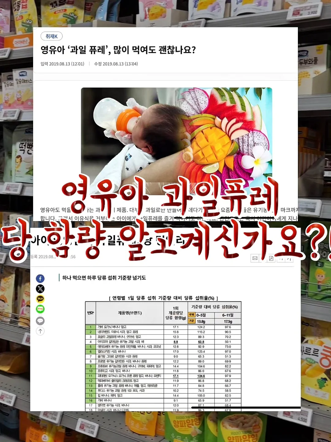 메이드웰 핸드우븐 숄더백 2