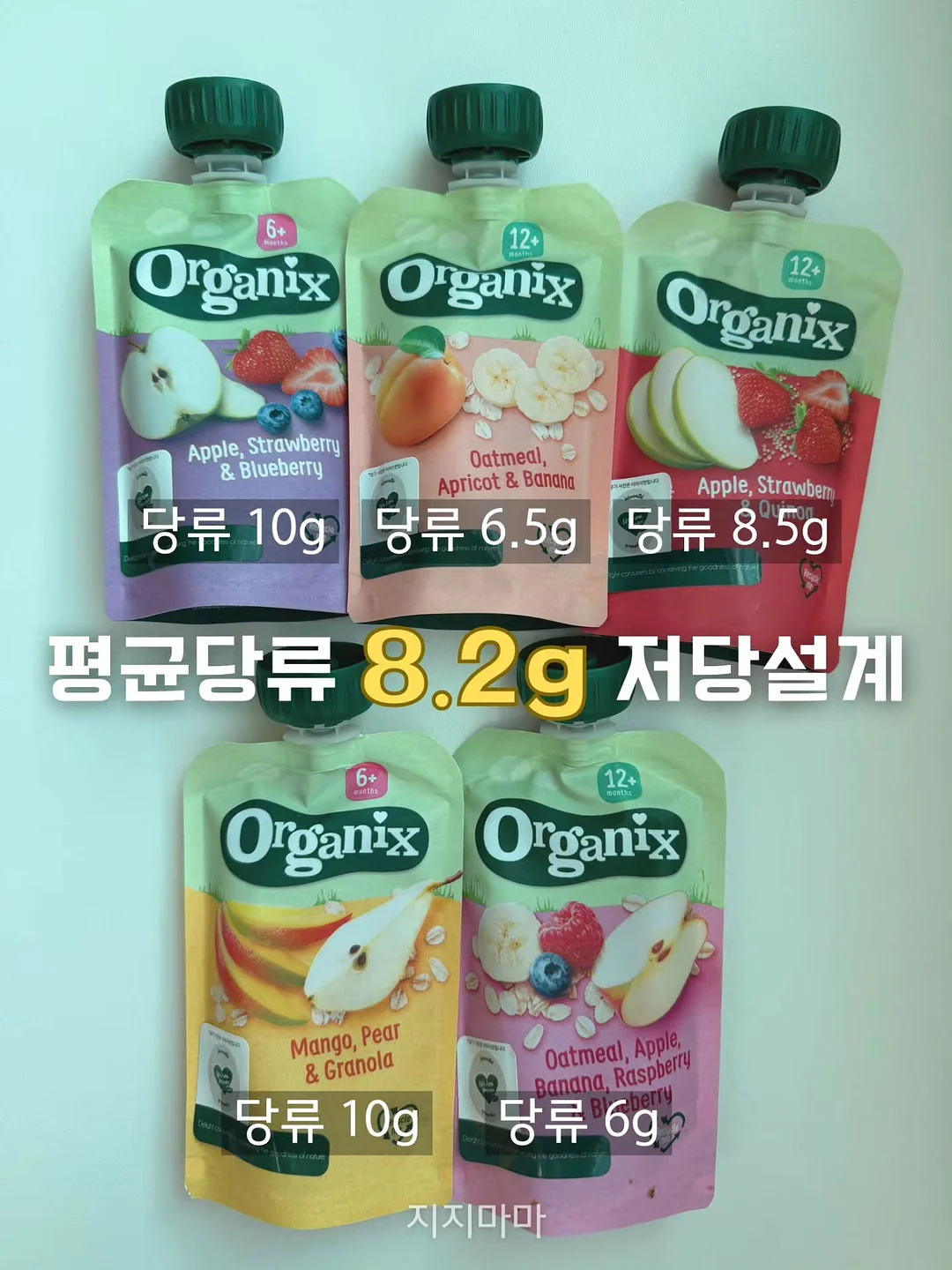 메이드웰 핸드우븐 숄더백 4