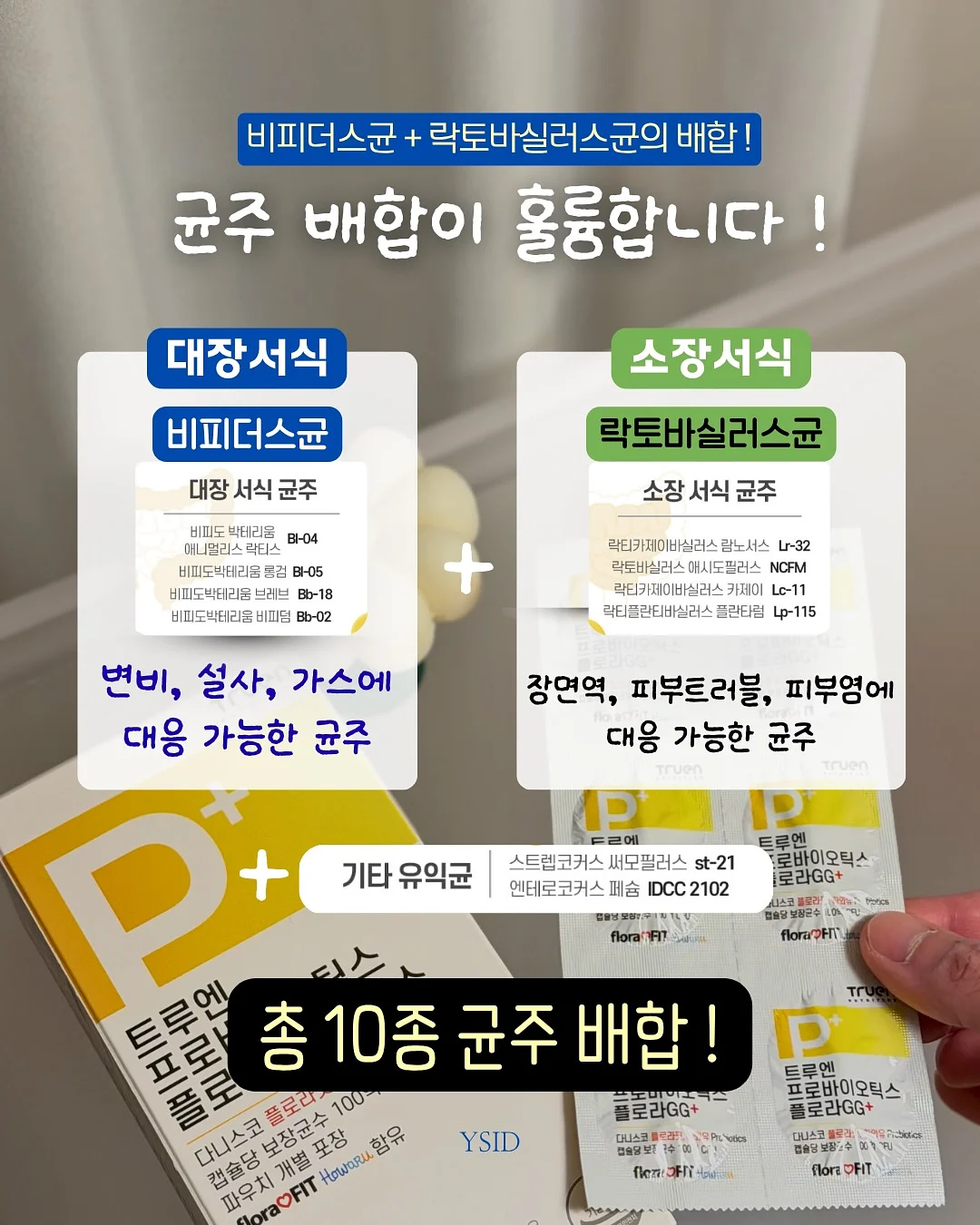 프린 대나무 롤휴지 4