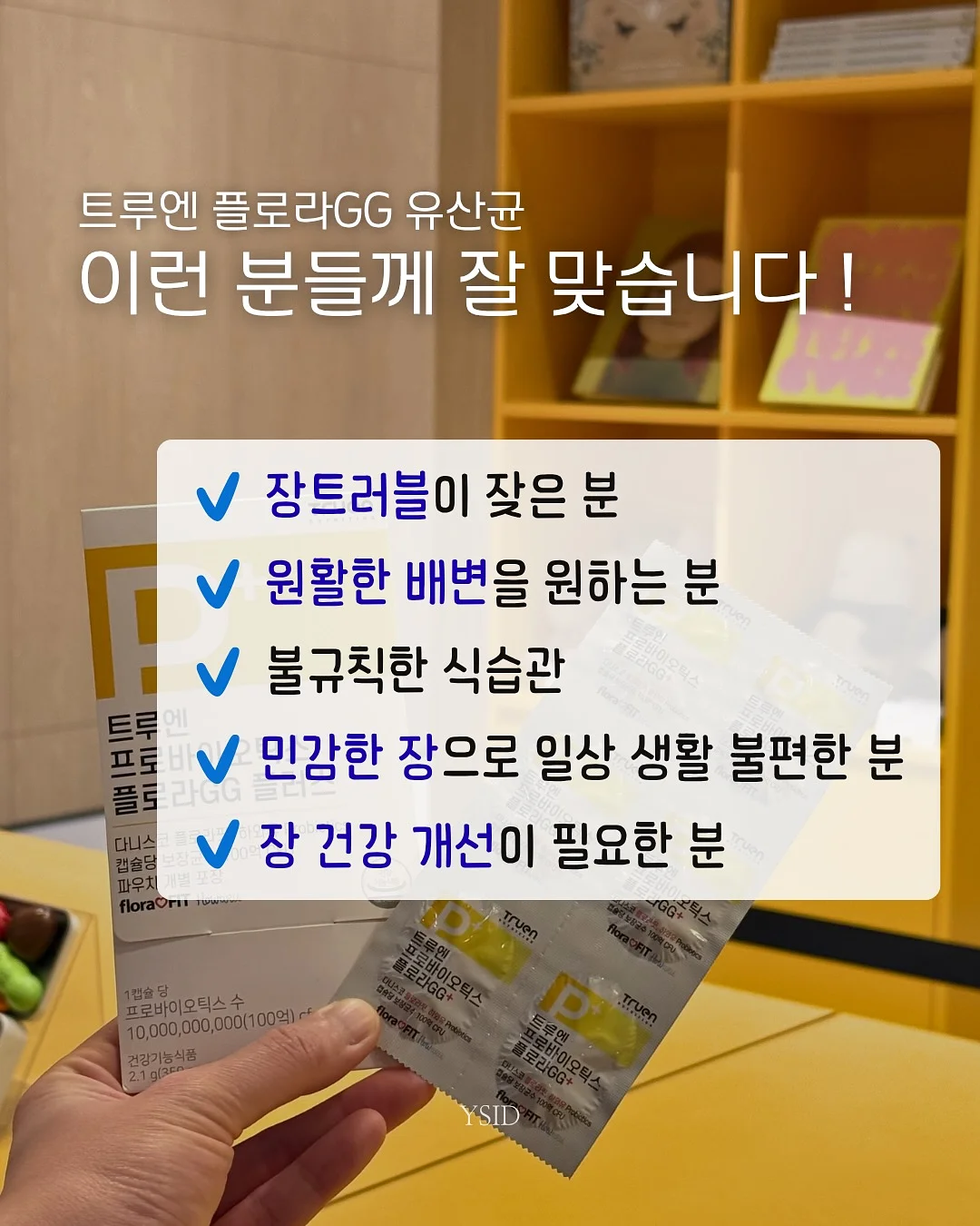 프린 대나무 롤휴지 7