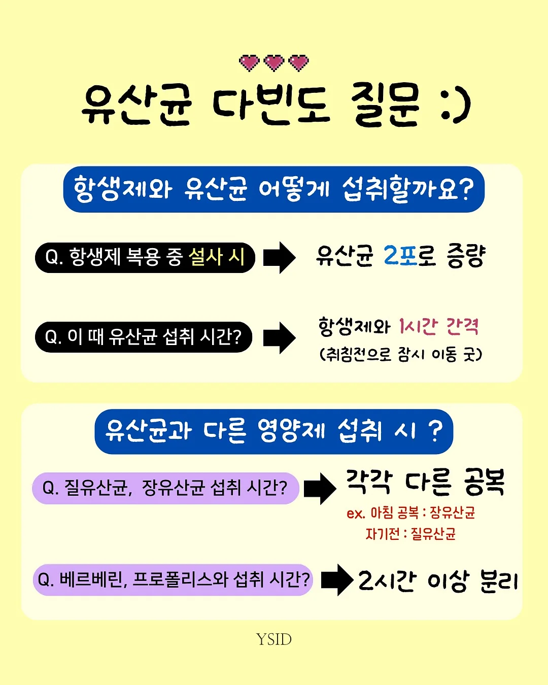 프린 대나무 롤휴지 9