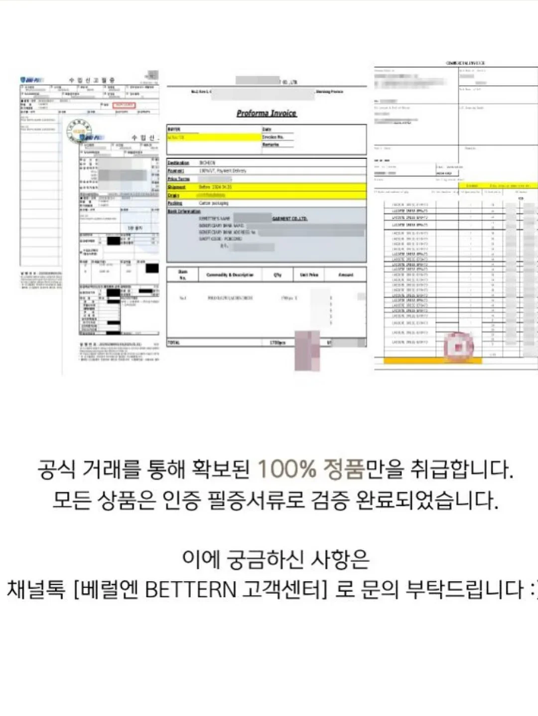 라퓨즈 젤스킨 더블세럼 2