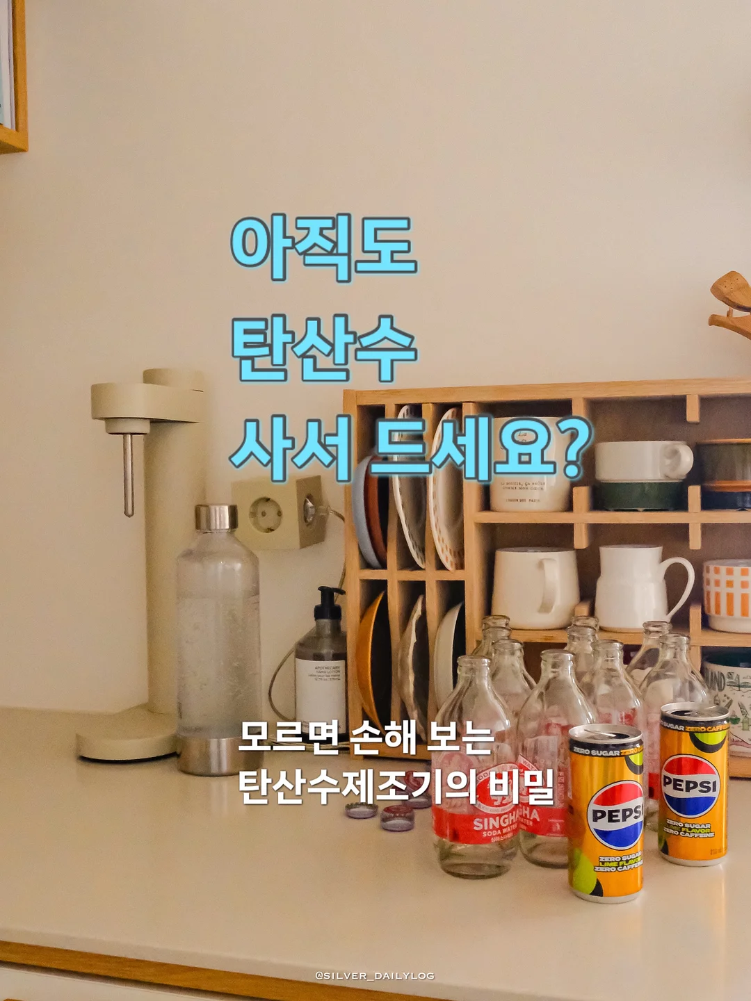 프릴꽃자수 청반바지 1