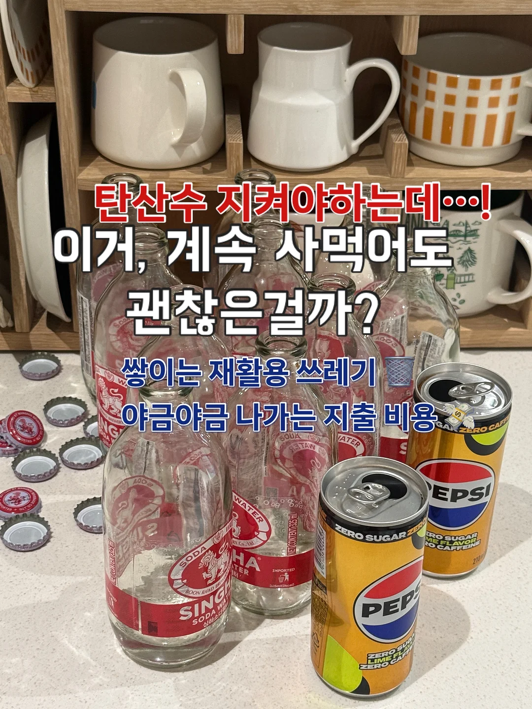 프릴꽃자수 청반바지 2