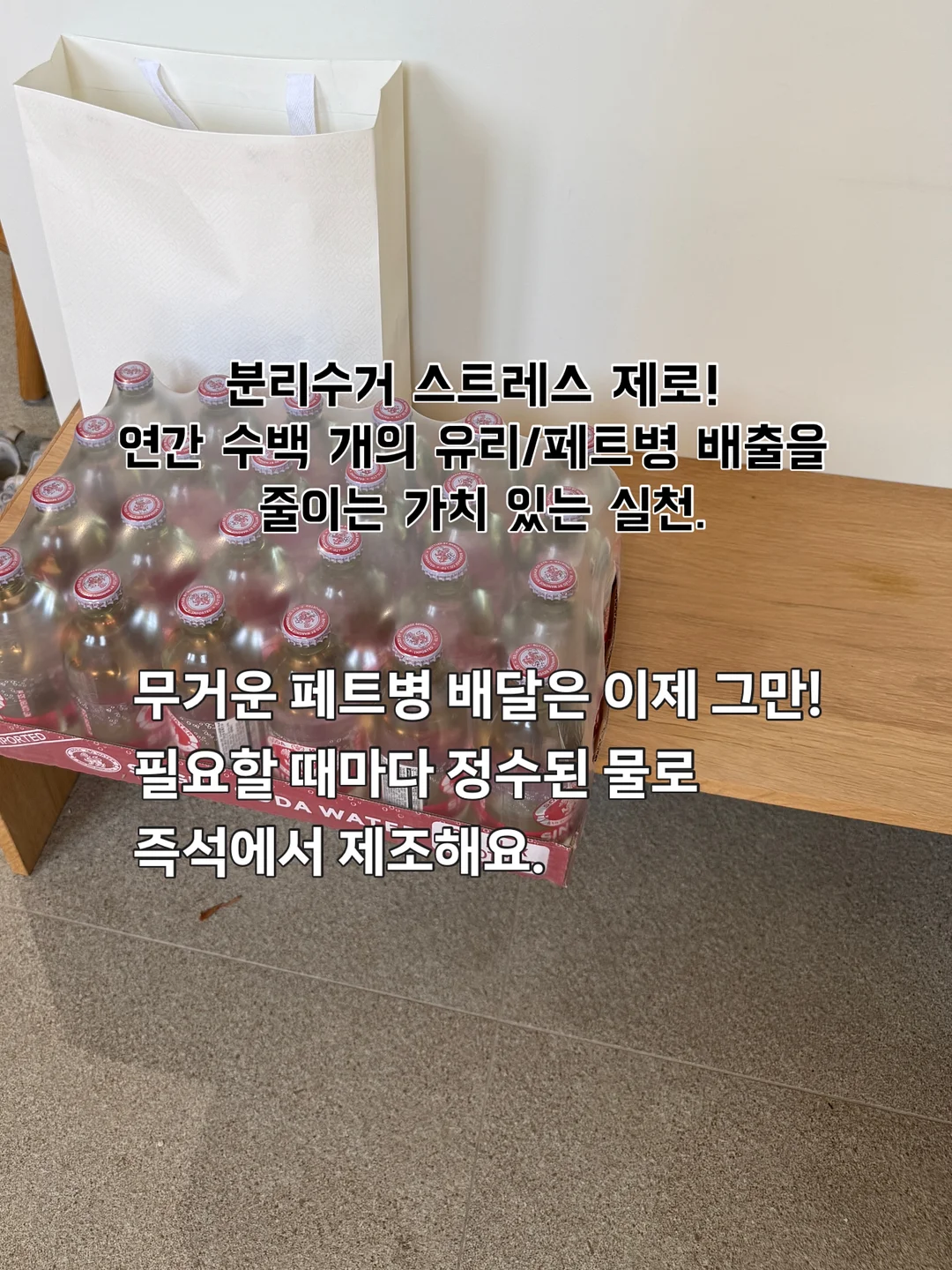 프릴꽃자수 청반바지 3