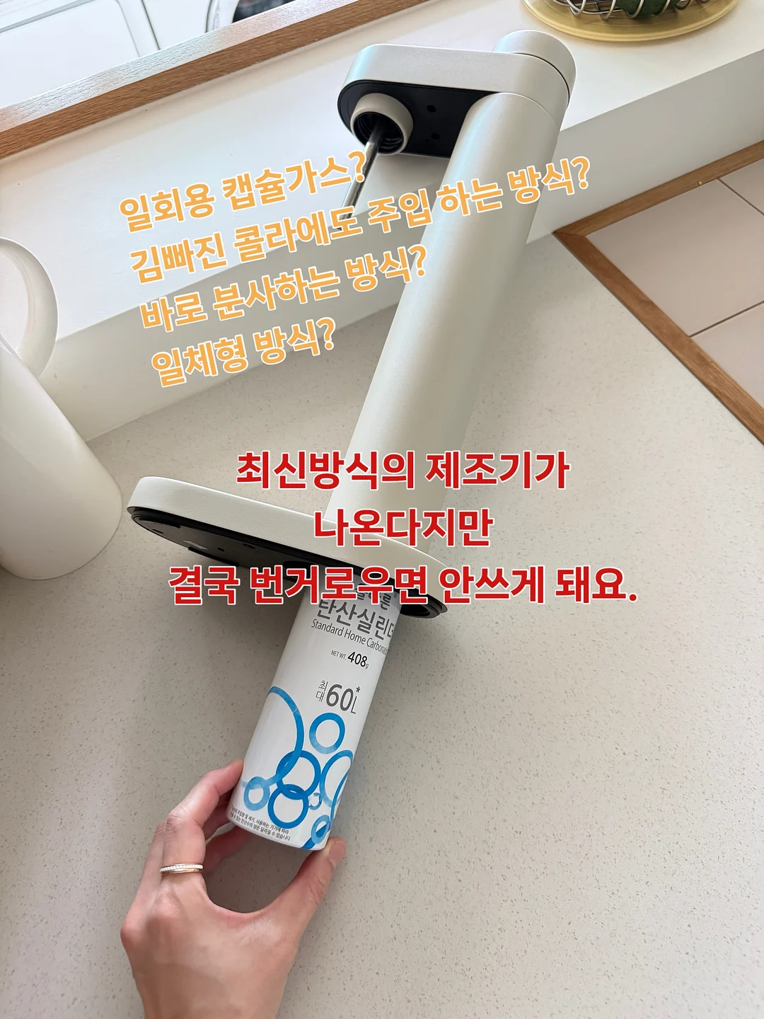 프릴꽃자수 청반바지 4