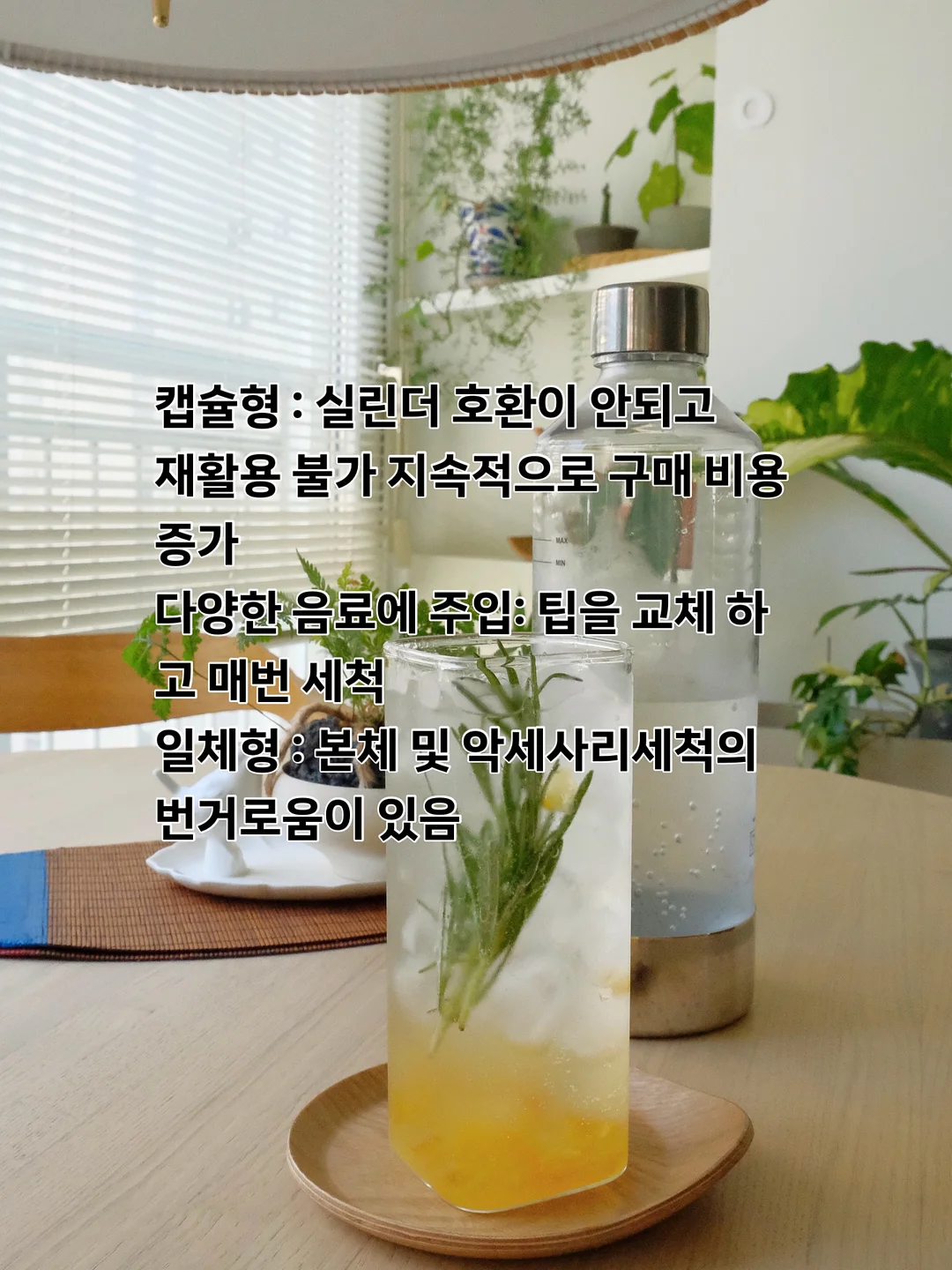 프릴꽃자수 청반바지 5