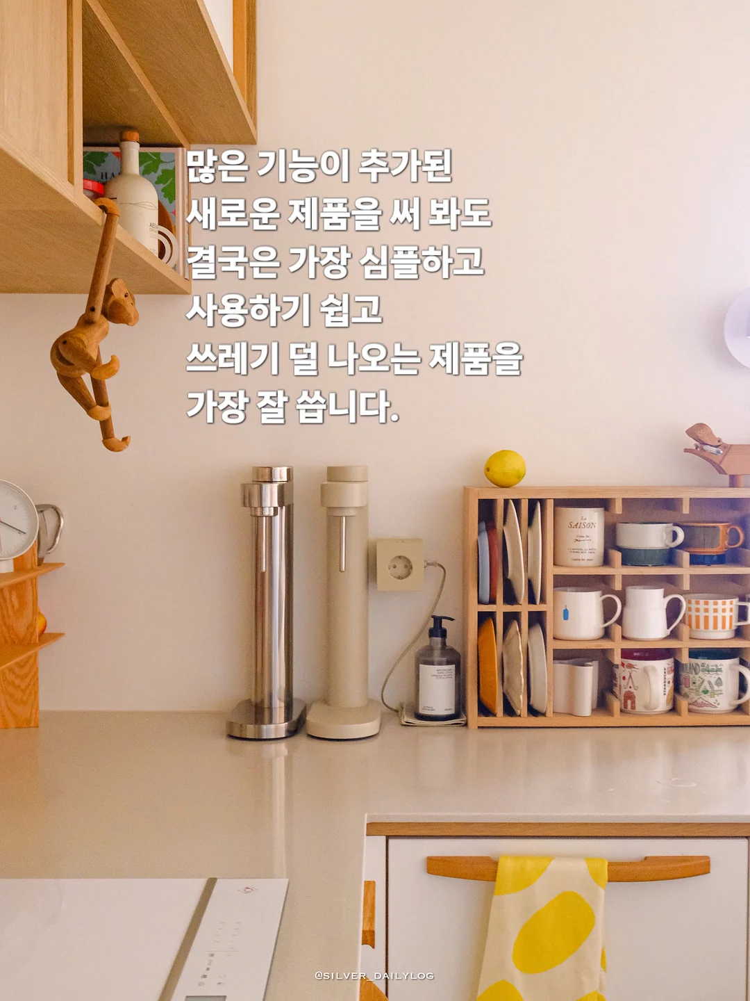 프릴꽃자수 청반바지 6