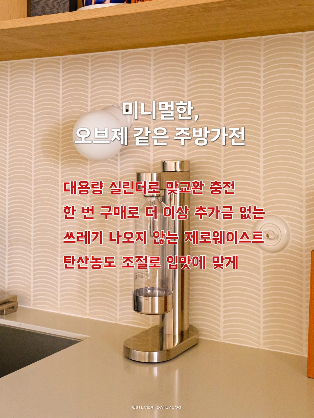 프릴꽃자수 청반바지 7