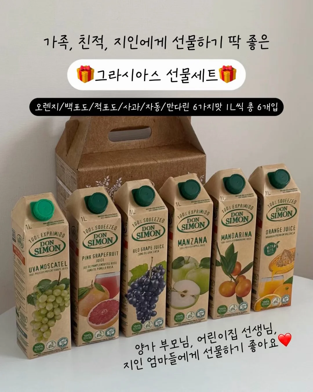제주독채숙소 다채놀 14