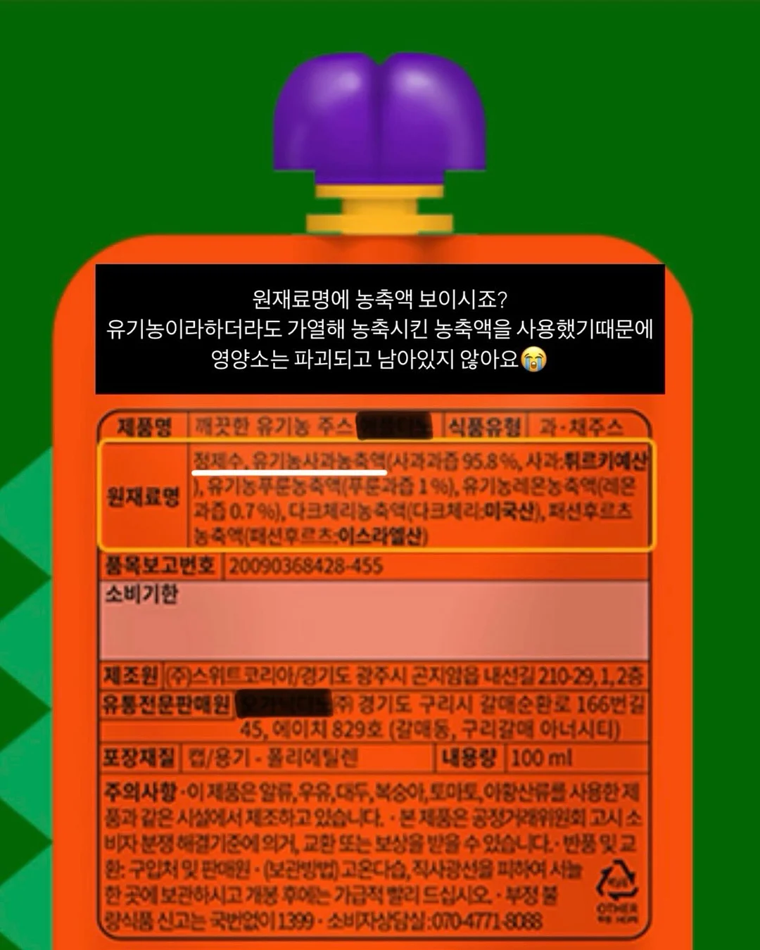 제주독채숙소 다채놀 5