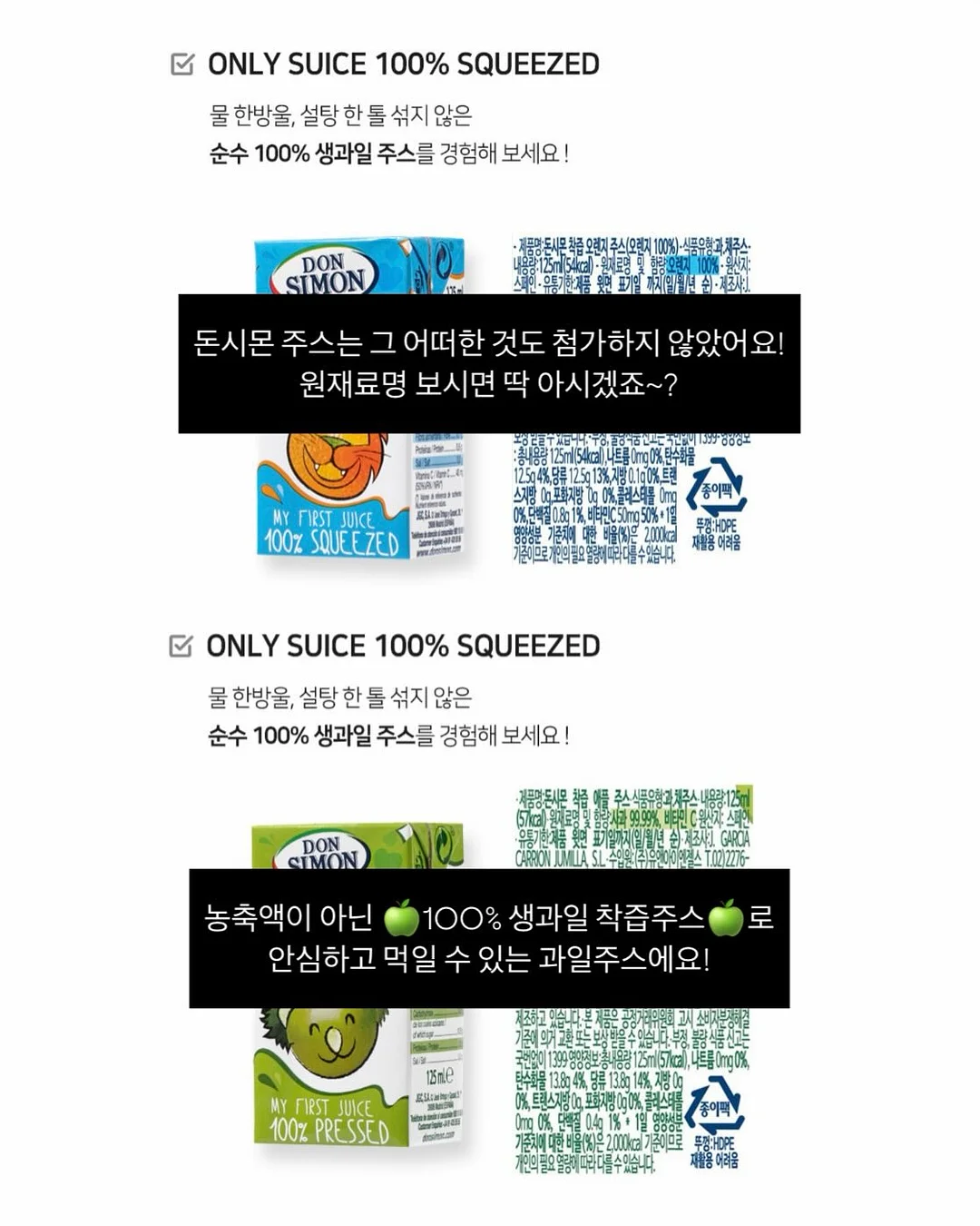 제주독채숙소 다채놀 7