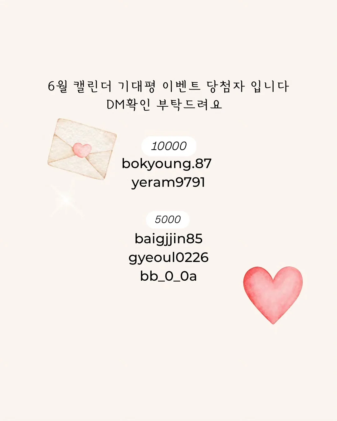 꿀고구마 12