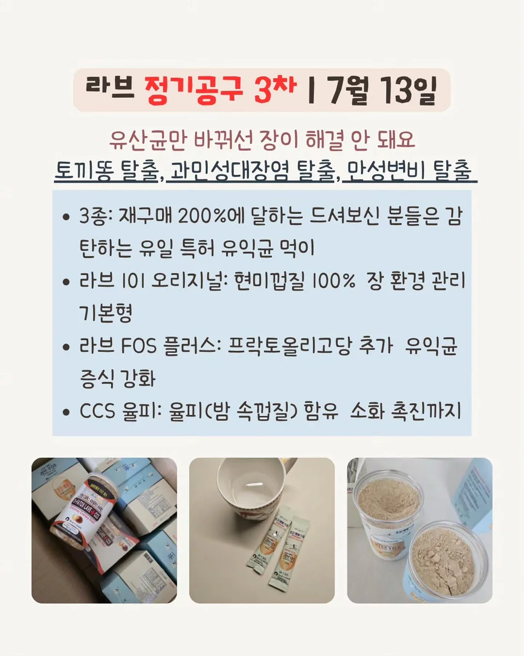 꿀고구마 7