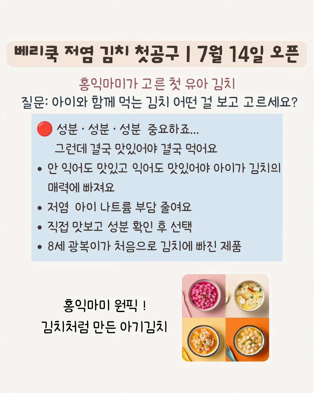 꿀고구마 8