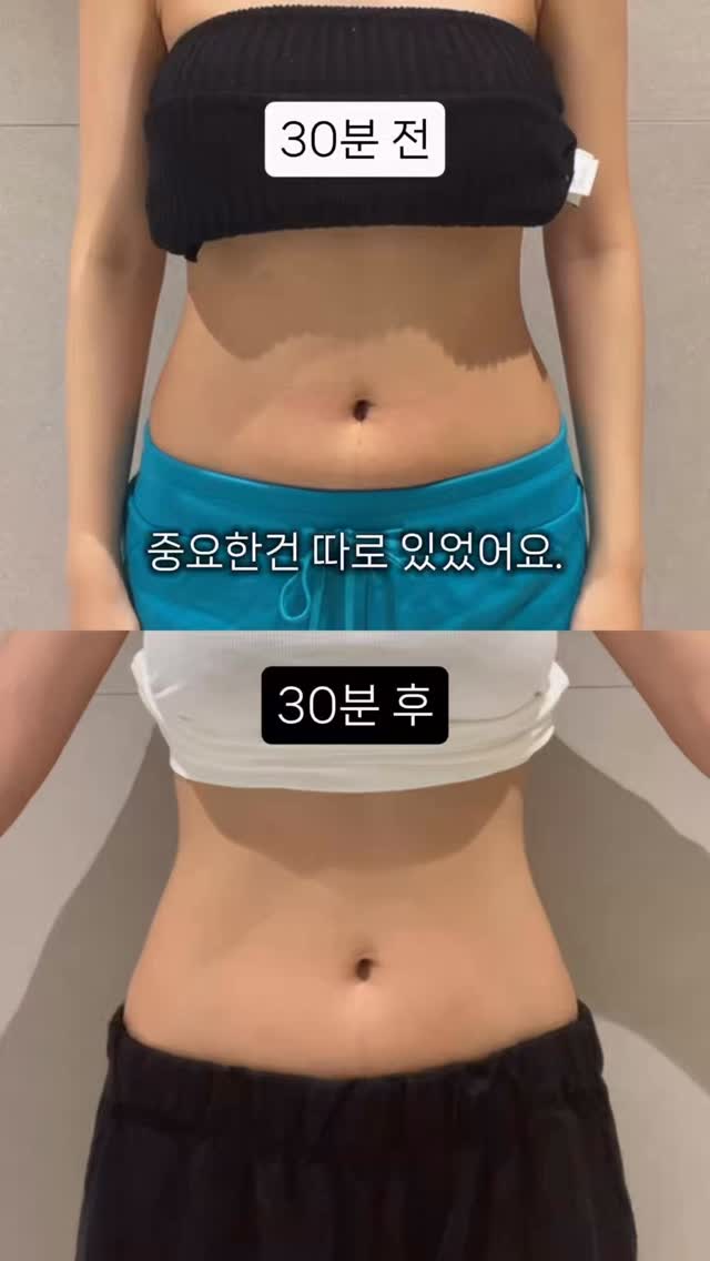 겟아웃 파우더