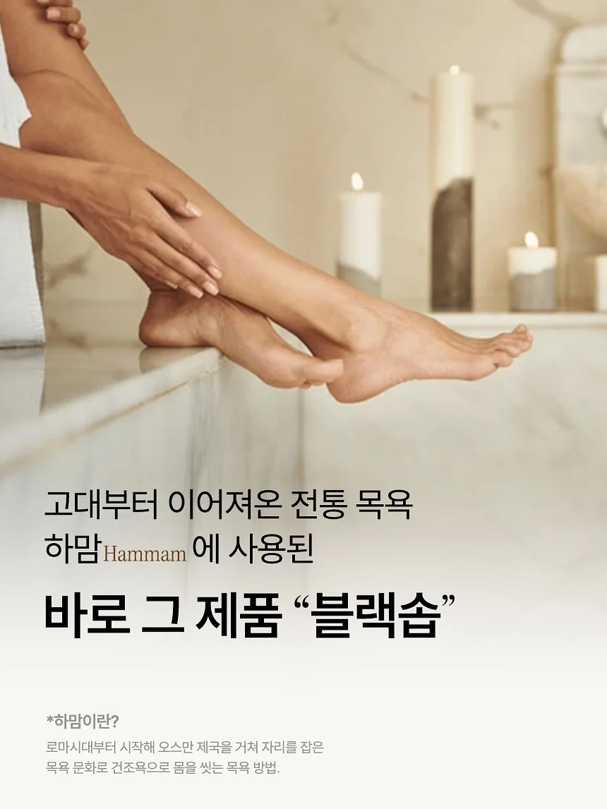 EZTOME SUMMER SALE 9