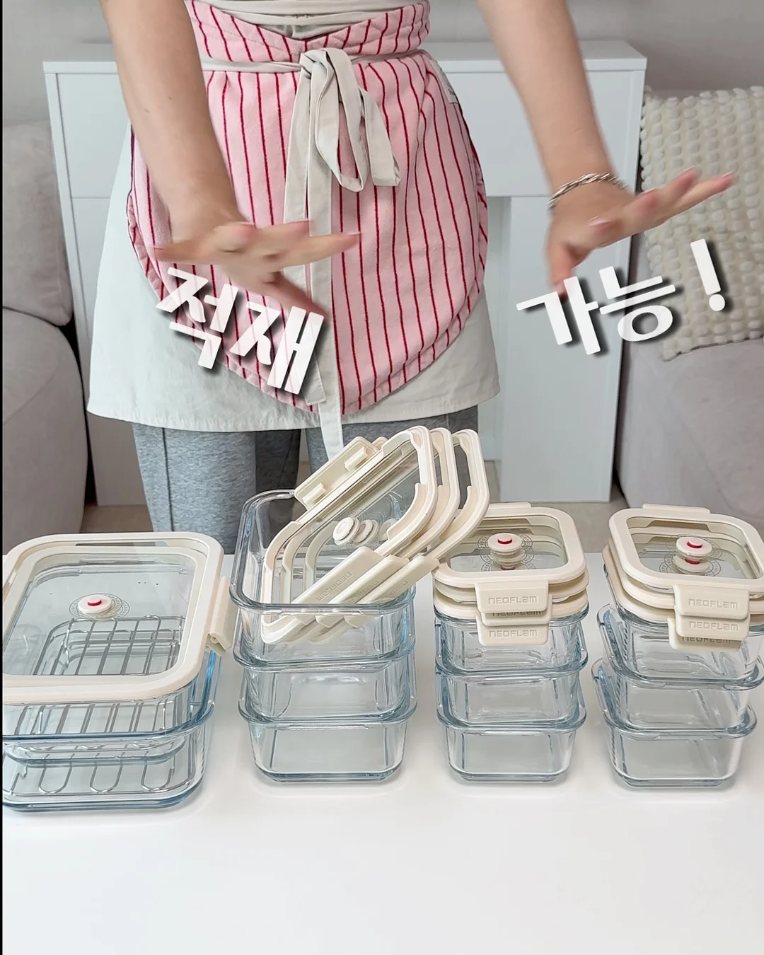 배스킨라빈스 라네즈 립마스크 14